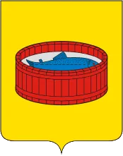 Герб: Луга