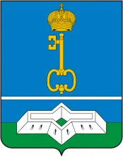 Герб: Шлиссельбург