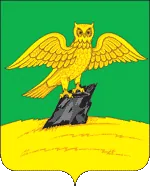 Герб: Киржач