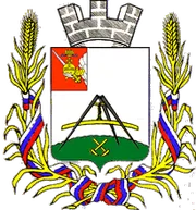 Герб: Кириллов