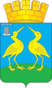 Герб: Кирсанов