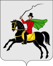 Герб: Клин