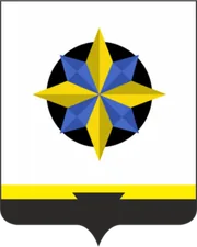 Герб: Ковдор