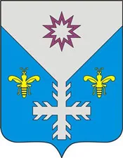 Герб: Козловка