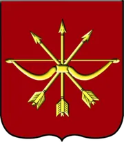 Герб: Козьмодемьянск