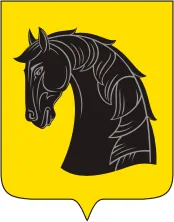Герб: Кологрив