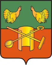 Герб: Кольчугино