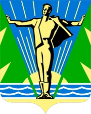 Герб: Комсомольск-На-Амуре