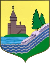 Герб: Кондопога