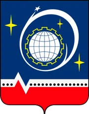 Герб: Королёв