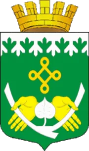 Герб: Костомукша