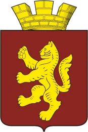Герб: Котово