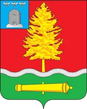 Герб: Котовск