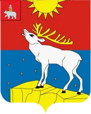 Герб: Красновишерск
