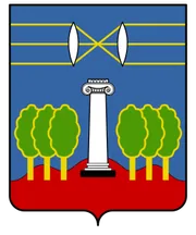 Герб: Красногорск