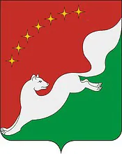 Герб: Краснозаводск