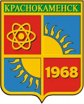 Герб: Краснокаменск