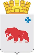 Герб: Кудымкар
