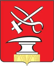 Герб: Кузнецк