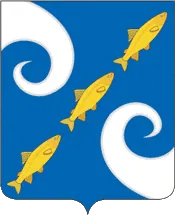 Герб: Курильск