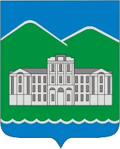 Герб: Кыштым