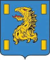 Герб: Кяхта