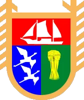 Герб: Лахденпохья