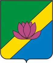 Герб: Лесозаводск