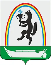 Герб: Ленск