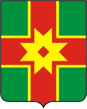 Герб: Лихославль