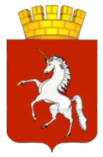 Герб: Лысьва