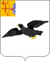 Герб: Малмыж