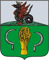 Герб: Мамадыш