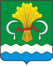 Герб: Мамадышский район