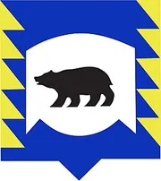 Герб: Медвежьегорск