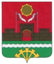 Герб: Миллерово