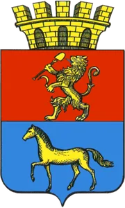 Герб: Минусинск