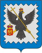 Герб: Мосальск
