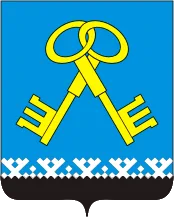 Герб: Муравленко