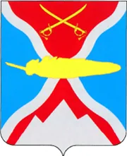 Герб: Партизанский район