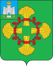 Герб: Мценск