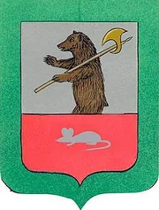 Герб: Мышкин