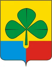 Герб: Агаповский район