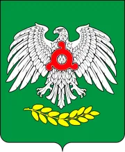 Герб: Назрань