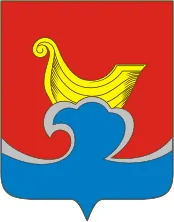 Герб: Городецкий район