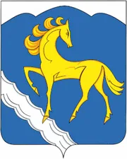 Герб: Кувандыкский район