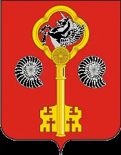 Герб: Акбулакский район