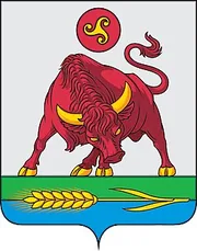 Герб: Боханский район