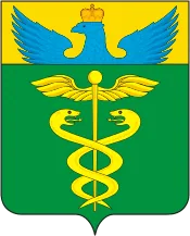 Герб: Бутурлиновский район