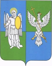 Герб: Барятинский район